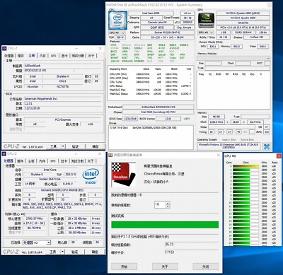 Intel Xeon Platinum 8280 ES QQ87 28C 2.5GHz 3.3/4.0GHz 38.5