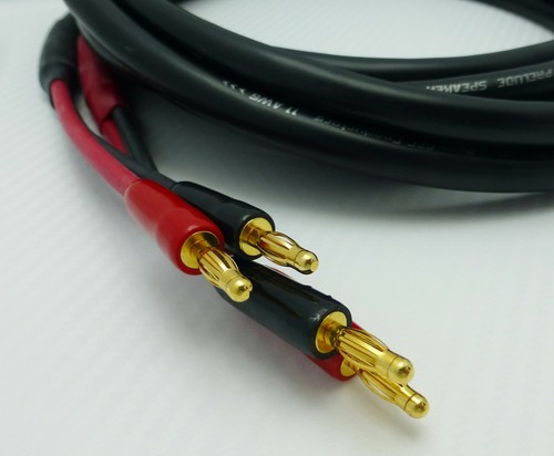 Dh Labs Prelude Speaker cables 2.5 meter Pair with Gold Bananas - Picture 2 of 4