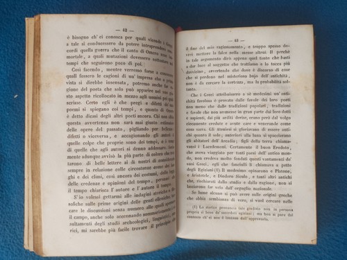 Antonio Zoncada - Corso di letteratura classica - 1855/1858 - Foto 15 di 24
