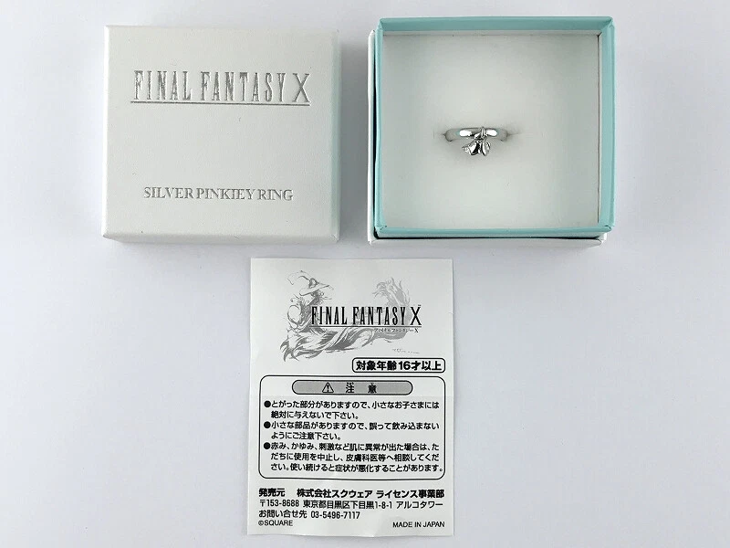 Final Fantasy X Silver 925 Pinky Ring Yuna Square Size JP2 US2