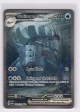Golisopod ex 246/182 - Special Illustration Rare Paradox Rift Pokemon NM on eBay