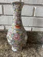 中国文革以前の輸出ポットセット 中国文革以前の輸出ポットセット Porcelain & Pottery Red 1850-1899