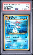 1999 POKEMON JAPANESE NEO PROMO PREMIUM FILE #159 CROCONAW PSA 9
