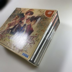 Shenmue II Dreamcast Edition Japan O2