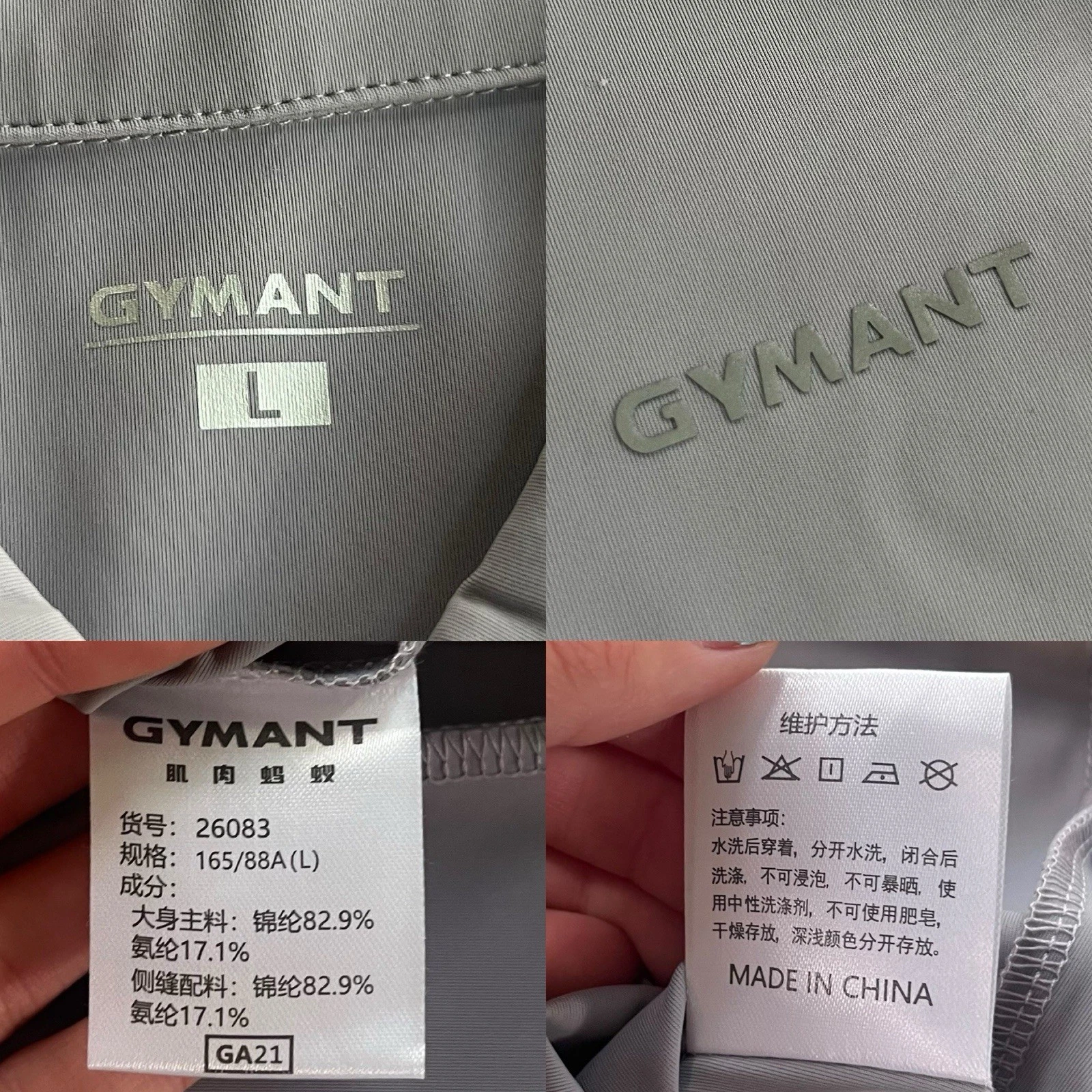 VETEMENTS Gymant Donna L Grigio Viola Colorblock Maniche Corte Colletto Polo Abito Sportivo