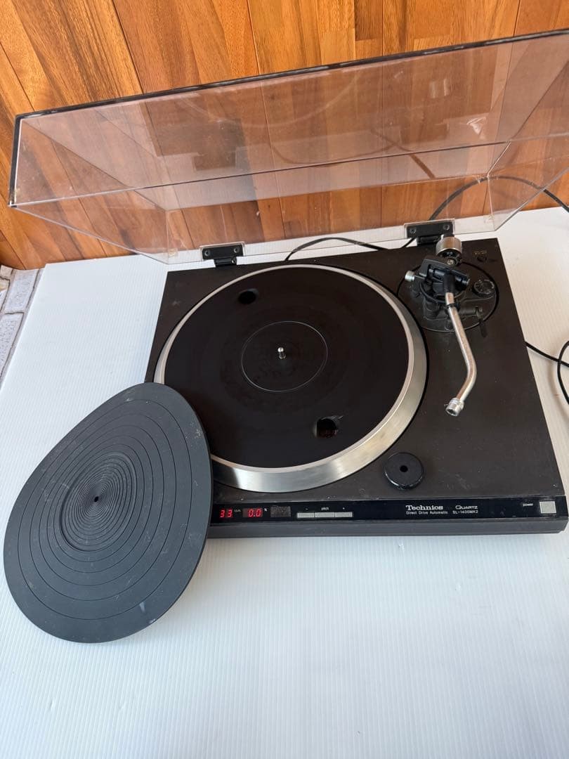 Technics SL-1400MK2 Direct Drive Automatic Turntable Record Player