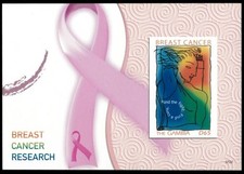 Gambia 2007 - Breast Cancer - IMPERF Souvenir Stamp Sheet - Scott #3140 - MNH