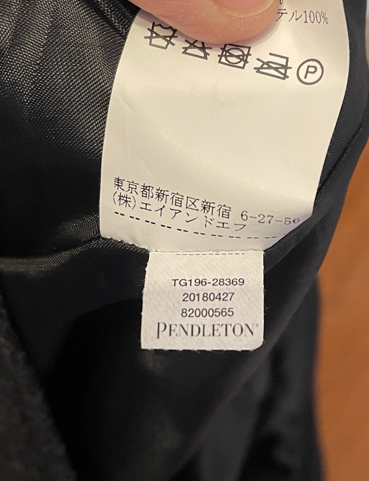 Vintage Pendleton Gray Wool Fully Lined Wrap Skir… - image 5