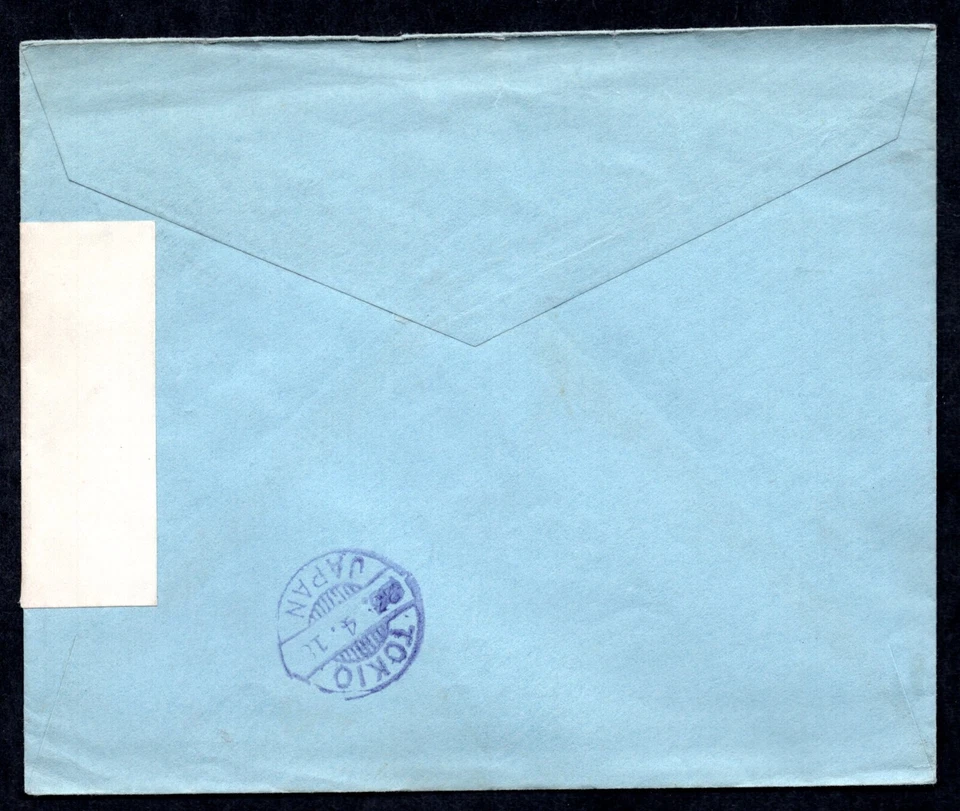 US JAPAN 1908 OPENED BY CENSOR LABEL ON CLEVELAND OHIO COVER TO TOKYO FRANKED - Image 2 of 2