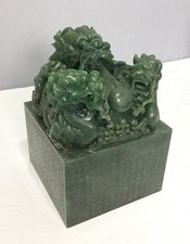 Large  Well  Carved  Chinese  Green  Spinach  Jade  Seal      M2430