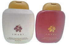 Avon Imari-1Rich Indulgence Body Lotion 1Bath Shower Gel 6.7oz OriginaVintag