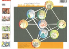 2007 BELGIUM MINT STAMP LOT WITH SCIENCE SHEET