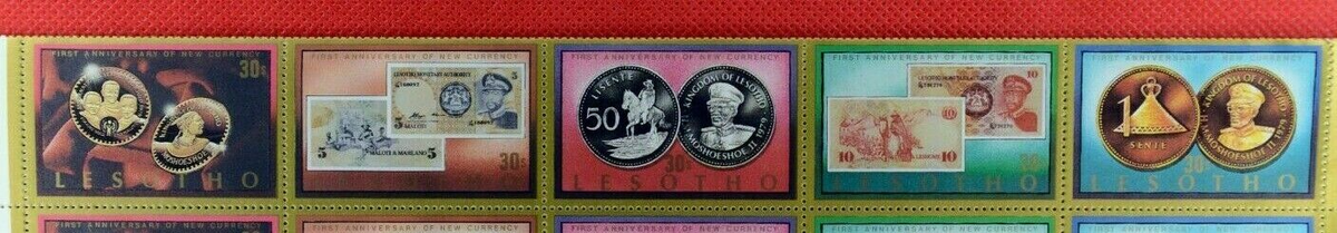 Lesotho 525a MNH strip of 5 Coins and Currency ZAYIX STAMPS