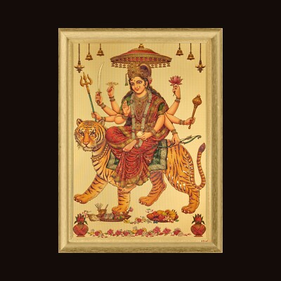 Maa Durga Picture, Framed 9x 13 inches (23 cm x 33 cm)