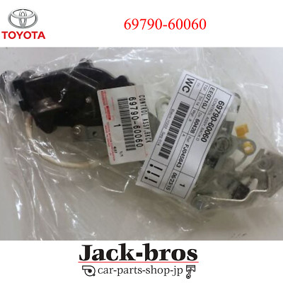 TOYOTA Genuine OEM LAND CRUISER FZJ80 Back Door Lock Control Assy 69790-60060 