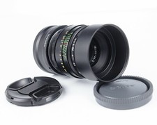HELIOS 44 - 2 2/58mm Soviet Legendary Lens Biotar Mount M42 - SONY NEX E-mount