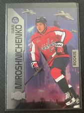 Ivan Miroshnichenko 2023-24 Metal Universe Base RC Card #174