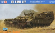 Hobby Boss 84546 scala 1/35 IDF PUMA AEV TANK 2020 NUOVO
