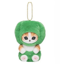 New Green Pepper Cat Mofusand Plush Key Small Charm Bag Holder Toy Purse