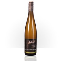 (1L=EUR16.67) Wolfberger 2024 Pinot Gris 'Signature' Alsace A.O.C. 0.75 Liter