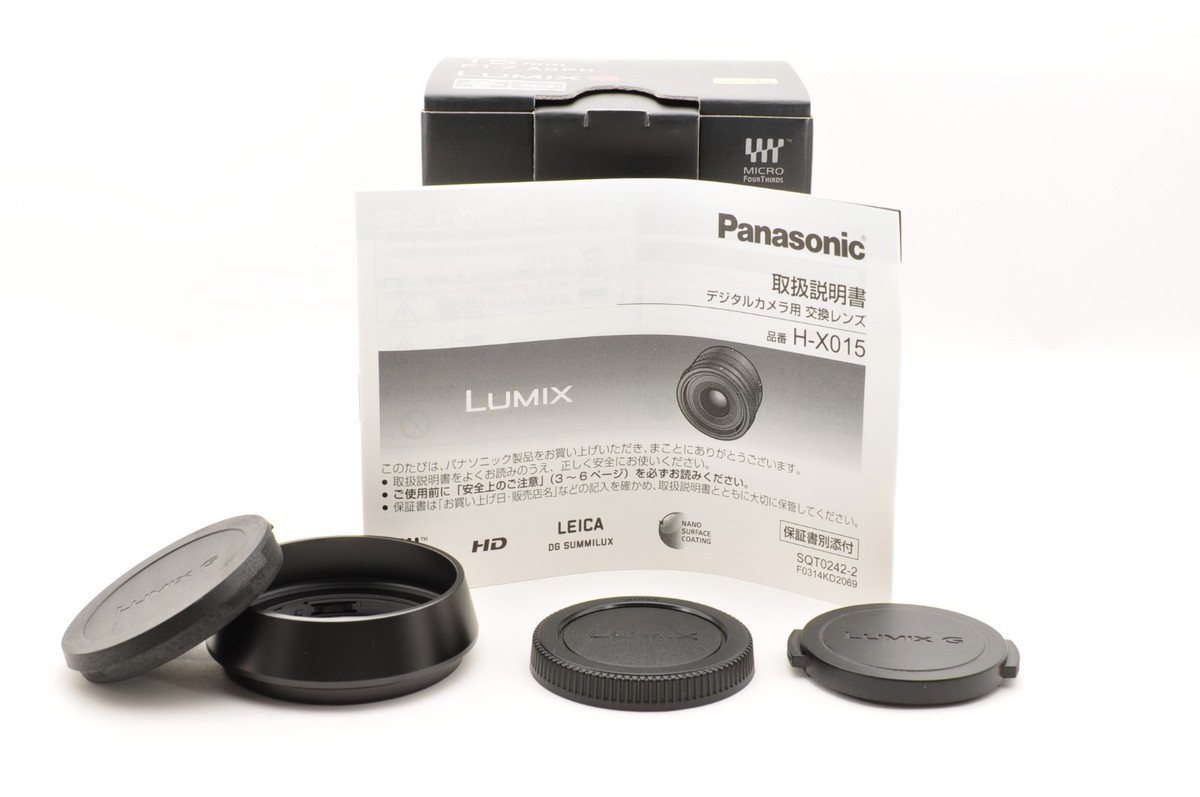 Panasonic LEICA DG SUMMILUX 15mm F1.7 ASPH. Black [ Near