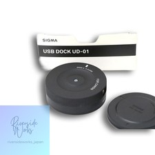 Sigma USB Dock for Lenses - Good Condition JP