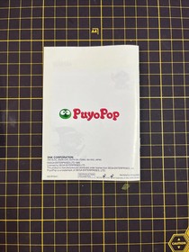 Neogeo Pocket Color Puyo Pop PAL ENG UK Version *Clean Complete Neo Geo VGC
