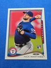2014 Nick Martinez ROOKIE RC Topps Update #US-304