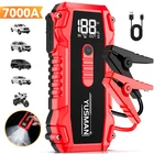 7000A12V Portable Car Jump Starter LED Flashlight USB Battery Booster Power Pack