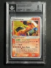 BGS 8 Charizard ex Holo Rare 105/112 FireRed & LeafGreen Pokemon CLEAN REGRADE
