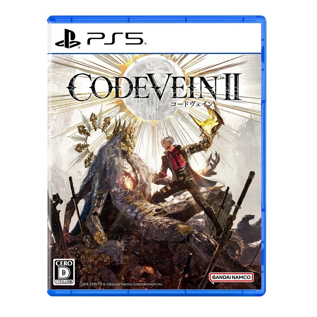 Code Vein II PlayStation5 PS5 Ultra Special Edition with 18 cm Figure - product detail image 3