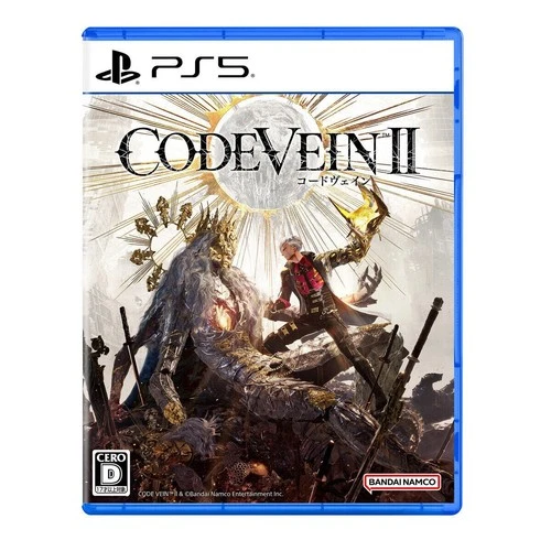 Code Vein II PlayStation5 PS5 Ultra Special Edition with 18 cm Figure image 3