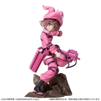SEGA SAO Alternative GGO II Luminasta Llenn Figure Sword Art Online Anime