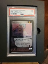 DBZ Dragon Ball Z FOIL Black Back Kick 71 CCG Unlimited Saiyan Saga MP