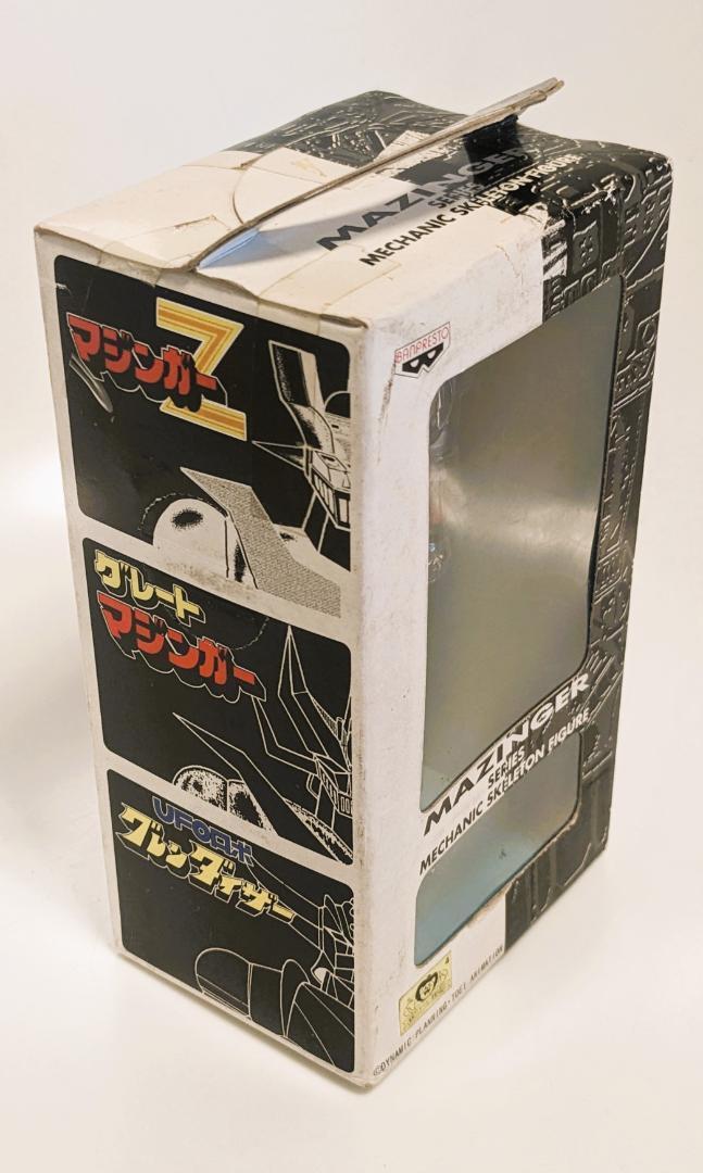 UFO Robot Grendizer Spaizer Figure Chogokin set BANDAI