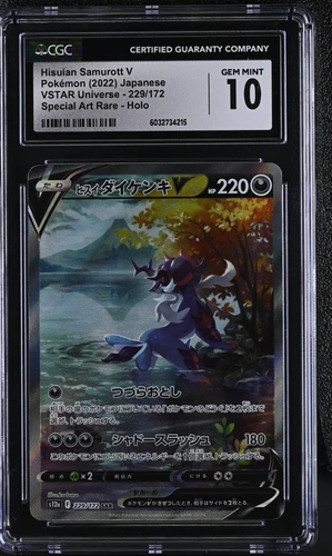 CGC 10 Hisuian Samurott V Japanese VSTAR Universe 229/172 Special Art Rare Holo
