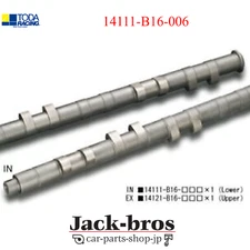 TODA VTEC Killer H Power Intake Camshaft For CIVIC CR-X INTEGRA B16 B18C