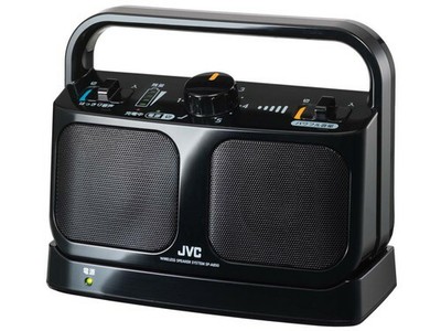 jvc wireless speaker