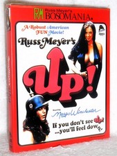 Russ Meyer's Up! (4K/Blu-ray, 2025) Margo Winchester Bob Schott 70s cult film 