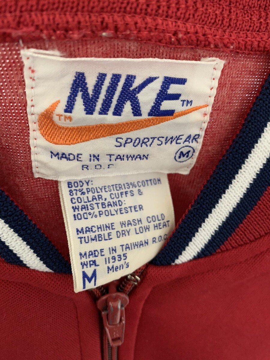 Vintage 70's Nike Track Jacket HipHop Grunge sz M Blue/Red Vintage 70's Nike Track Jacket HipHop Grunge sz M Blue/Red