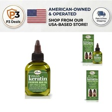 Keratin Hair Oil - 2.5 oz for Frizz Control  Lustrous Shine