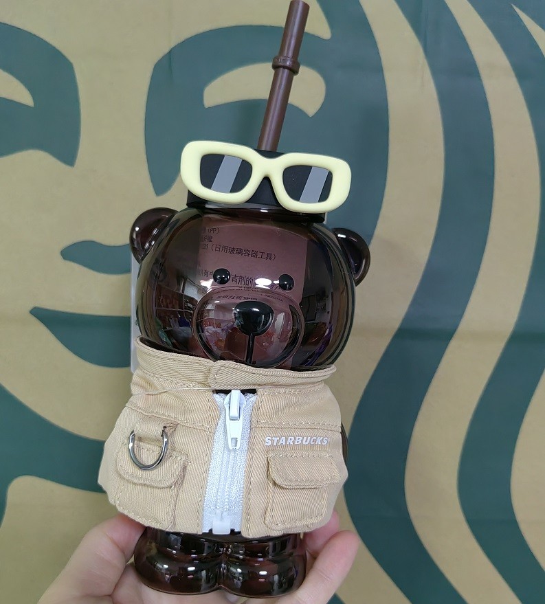 Buy Starbucks 2026 Shanghai Exclusive Bear Manager Pop-up Store
