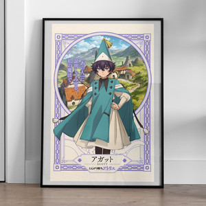 GiftsforAnimeFans | eBay Stores