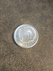 1986 5 Fen China PRC - Lot D — photo 1