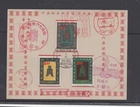 Taiwan China 1962 Saving Stamps Used Set With FDC Postmarks