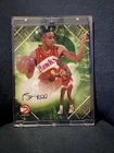 2025-26 Fanatics Under Wraps Emanate Spud Webb Autograph Green Parallel #21/99