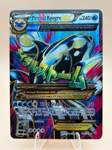 Primal Kyogre Card