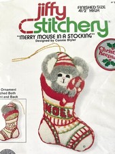 Jiffy Stitchery Ornament Kit Merry Mouse in a Stocking Xmas 102 4.5" 3D Vtg 1978