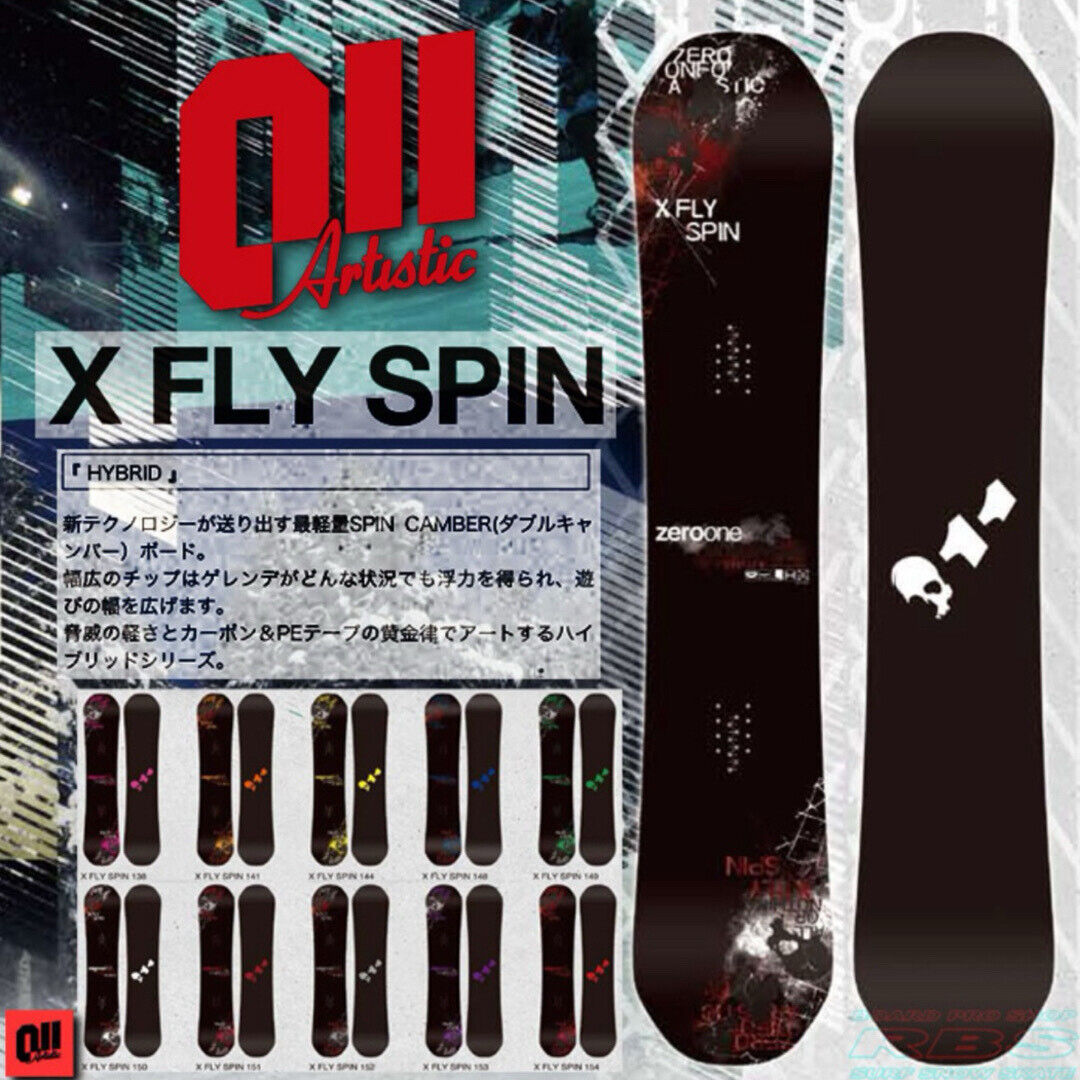 011 Artistic X Fly Spin 148 Zero One Snowboard | eBay 011 Artistic X Fly Spin 148 Zero One Snowboard | eBay
