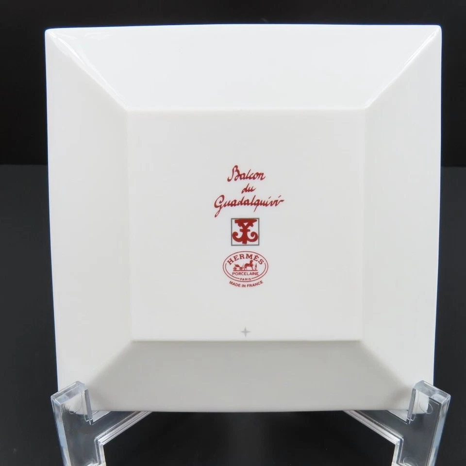 HERMES Red Balcon du Guadalquivir Square Plate Accessory Case Tray - Image 2 of 3